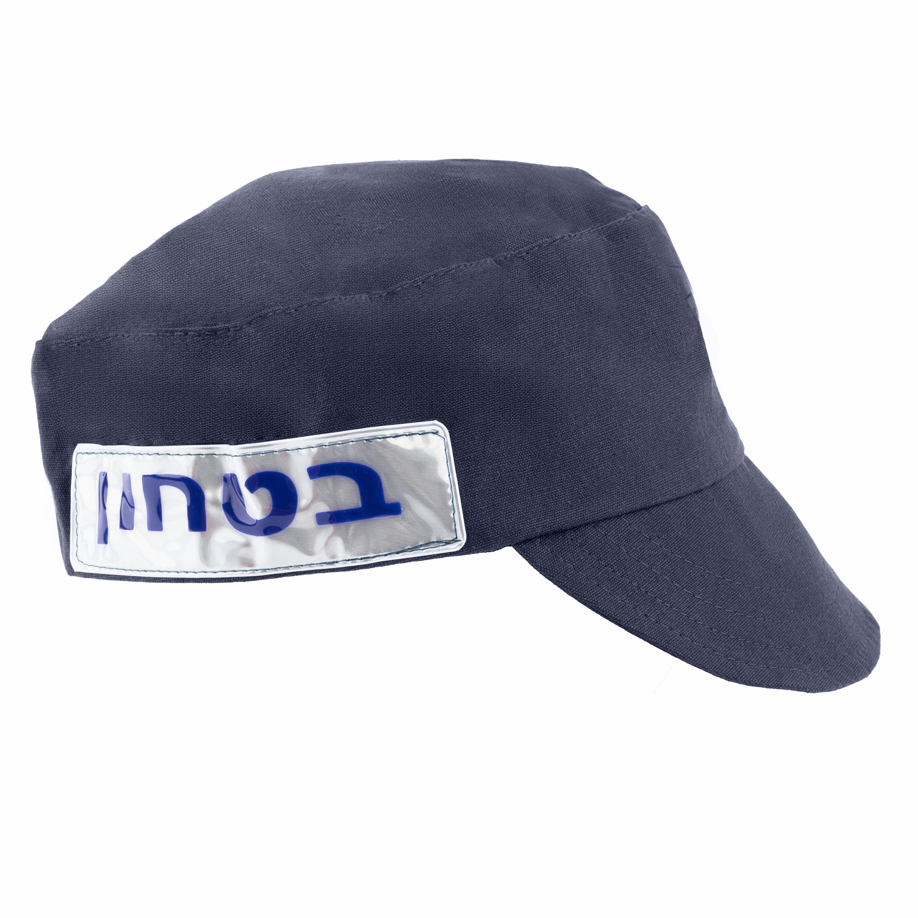 Security Cap - Nirlon